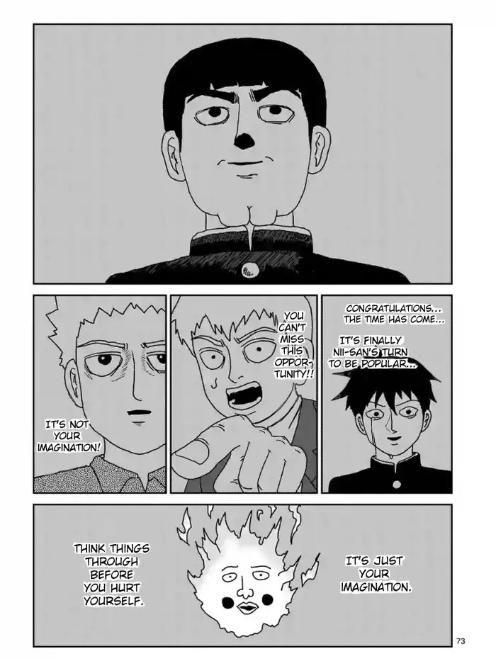 Mob Psycho 100 Chapter 97.1 image 02_optimized